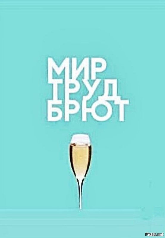 Фотоприколы и&nbsp;прикольные картинки