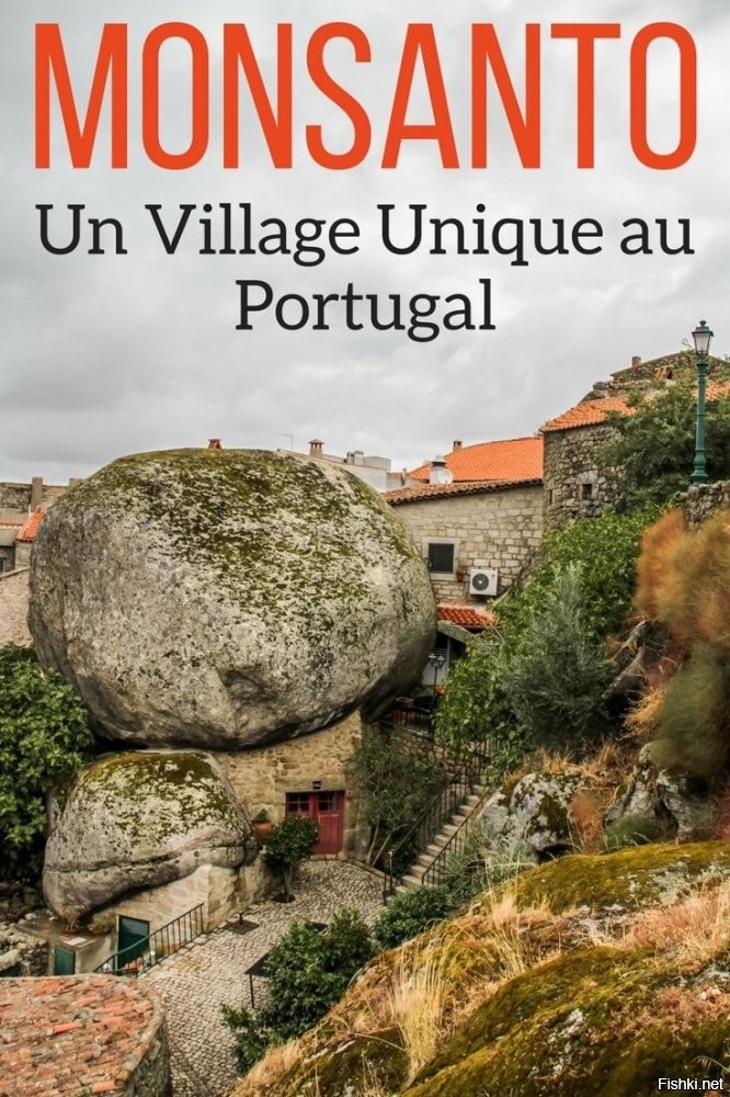 В Португалии есть целая деревушка с такими домами.