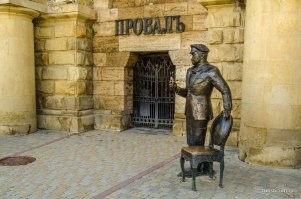 Житель Техаса пристрелил лже-парковщика, потребовавшего мзду за стоянку, после чего продолжил свидание с любимой