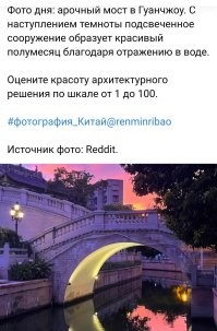 Ага.