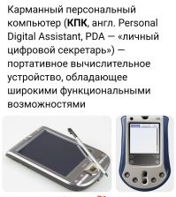 Хм... Так уже было.