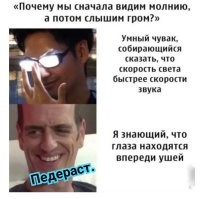 Фотоприколы и&nbsp;прикольные картинки