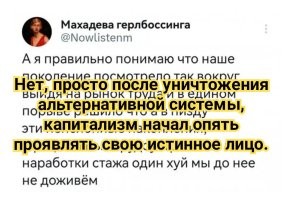 Фотоприколы и&nbsp;прикольные картинки