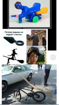 Демотиваторы: инструкция к телепорту, карусель и котики 