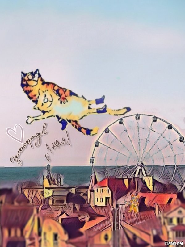 Ловят. Не все конечно. Однако крысы тоже не дуры. Если есть коты, то они предпочтут поселиться подальше от кота. Во всяком случае, я привела конкретный пример нашего города. У нас тоже очень, просто очень много едален. Туристический же город. То есть отходов более чем хватает. И вывоз мусора, особенно в туристический сезон оставляет желать лучшего.  Но! Возле каждой едальни пасется минимум пара, а то и гораздо больше кошек.  Они именно там постоянно присутствуют.  Конечно это не даёт расплодиться грызунам. Хотя коты не голодуют. Даже напротив, очень зажравшиеся. Но результат очевиден.
 Котов у нас любят, уважают и дают им свободу жить как нравится, а не только дома на подушке. 
 Вот у нас  какая открытка в нашей группе к празднику. И наши коты. Второе фото уже к приблежающемуся 9 мая.))