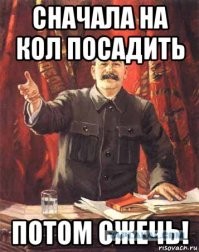 ЭТО ЧТО ?