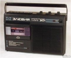 У меня первый такой был