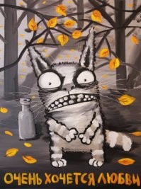 Возможно он сам активно сидит на этих сайтах и постоянно натыкается на этих содержанок, профурсеток и проституток. А хочется ему "любви")))))))