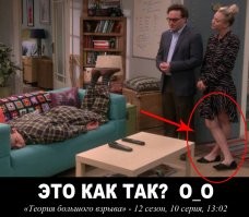 Демотиваторы: инструкция к телепорту, карусель и котики 