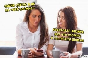 Денюшек больше не будет? Что происходит в Тиндере после новости о его уходе из России