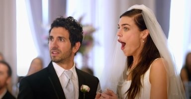 у невесты...