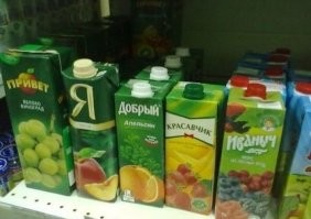 Пенсионерка из Барнаула заказала убийство своей невестки за 1,5 млн рублей