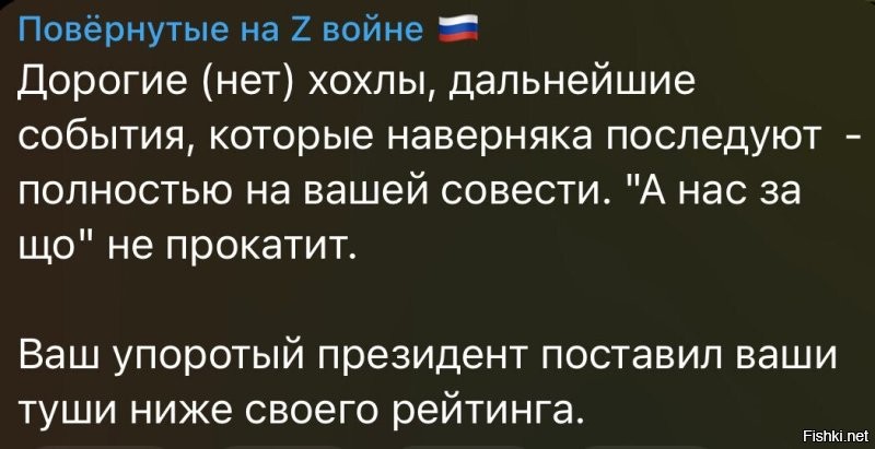 Политическая рубрика от&nbsp;"NAZARETH". Новости, события, комментарии - 1412