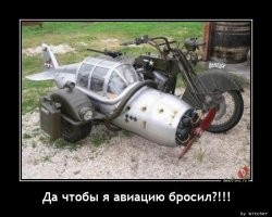 Намешалось&nbsp;