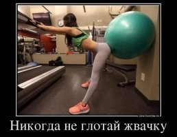 Клинок в тело и в дело: история шпагоглотателя Дэна Мейера