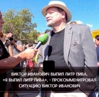 Киллиана Мёрфи засняли в подворотне, где он пьяный справлял нужду