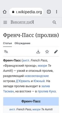 27 занимательных снимков со всего мира