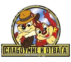 Чтобы стать моделью, девушка дважды ломала себе ноги