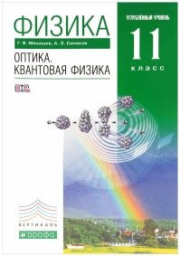 Сколько, оказывается, неучей.