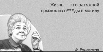 После третьей прививки от Covid-19 у экс-министра внутренних дел Японии диагностировали онкологию