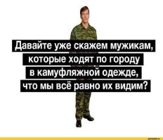Фотоприколы и&nbsp;прикольные картинки