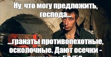 В Орловской области в заброшенном доме нашли 140 мин времён Великой Отечественной войны