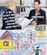 Фотоприколы и&nbsp;прикольные картинки