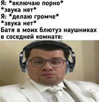 Фотоприколы и&nbsp;прикольные картинки