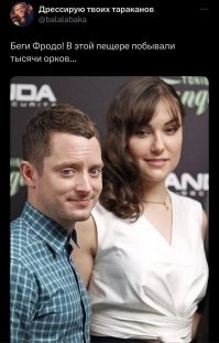 Комментарии и картинки из соцсетей. Свежак за 3 мая