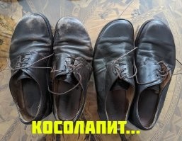 Вещи, служащие людям годами и десятилетиями, над которыми не властно даже время
