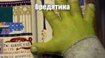 Комментарии и картинки из соцсетей. Свежак за 3 мая