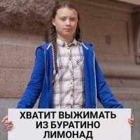Ну как тут не вспомнить?