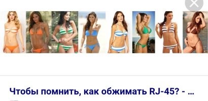 Техотдел спешит на помощь: типичные будни специалистов, которые всегда всем нужны