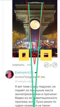 Это примерно так работает: