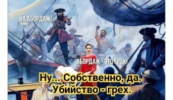 Продолжаем барражировать соцсети