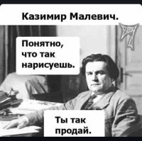 Южнокорейский студент съел произведение искусства стоимостью 120 тысяч долларов, превратив его в другой экспонат