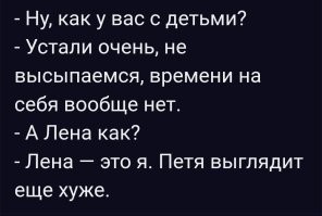 Скрины из соцсетей&nbsp;