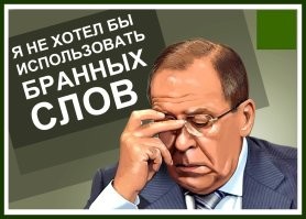 Девушки пытаются разгадать загадку с зеркалом