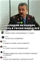 а тут ещё моложе 
Вот теперь ты точно видел всё