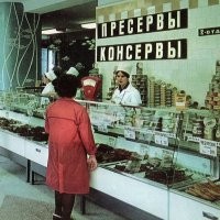 Дожил почти до полтоса, рыбные чебуреки увидел первый раз
