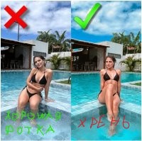 Мое мнение: