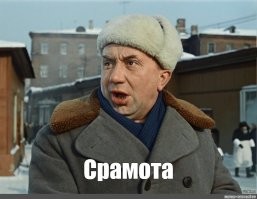Самая крупная модель добилась того, что в массмаркетах появится одежда размера 4XL