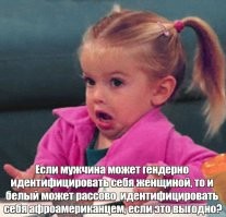 В США бородатый мужик заявился на турнир по женскому покеру и выиграл его