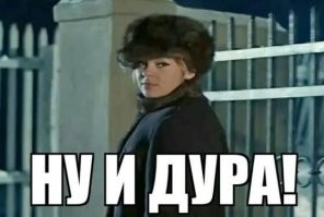 <<Британка заплатила 7500 долларов за увеличение груди солевым раствором>>