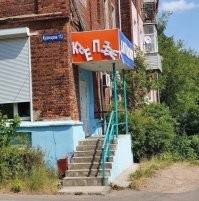 Что-то мне подсказывает, что так и задумано.