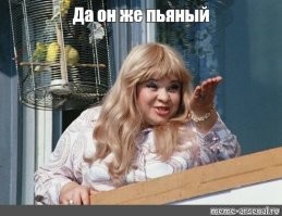 Почему мой ребенок плачет? 35 реальных и совершенно уморительных причин