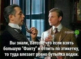 Вот нахрена мне это, в поздний вечер, когда все уже закрыто?
Я ж уснуть не смогу, волнуясь, что не проверю!
Да и завтра выходной судя по всему в экспериментах пройдет