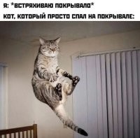 а дальше удар с разворота