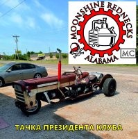 АвтоВсячина