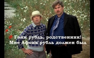 В ЮАР требуют от Великобритании вернуть огромный бриллиант из королевского скипетра